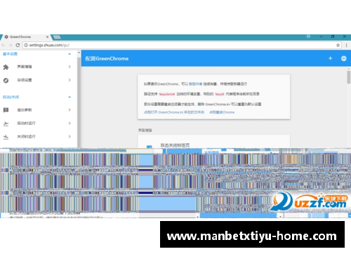 manbetx体育官方网站61分40板21助攻7断9帽！盘点总决赛5大数据之最，哪个有望被打破？